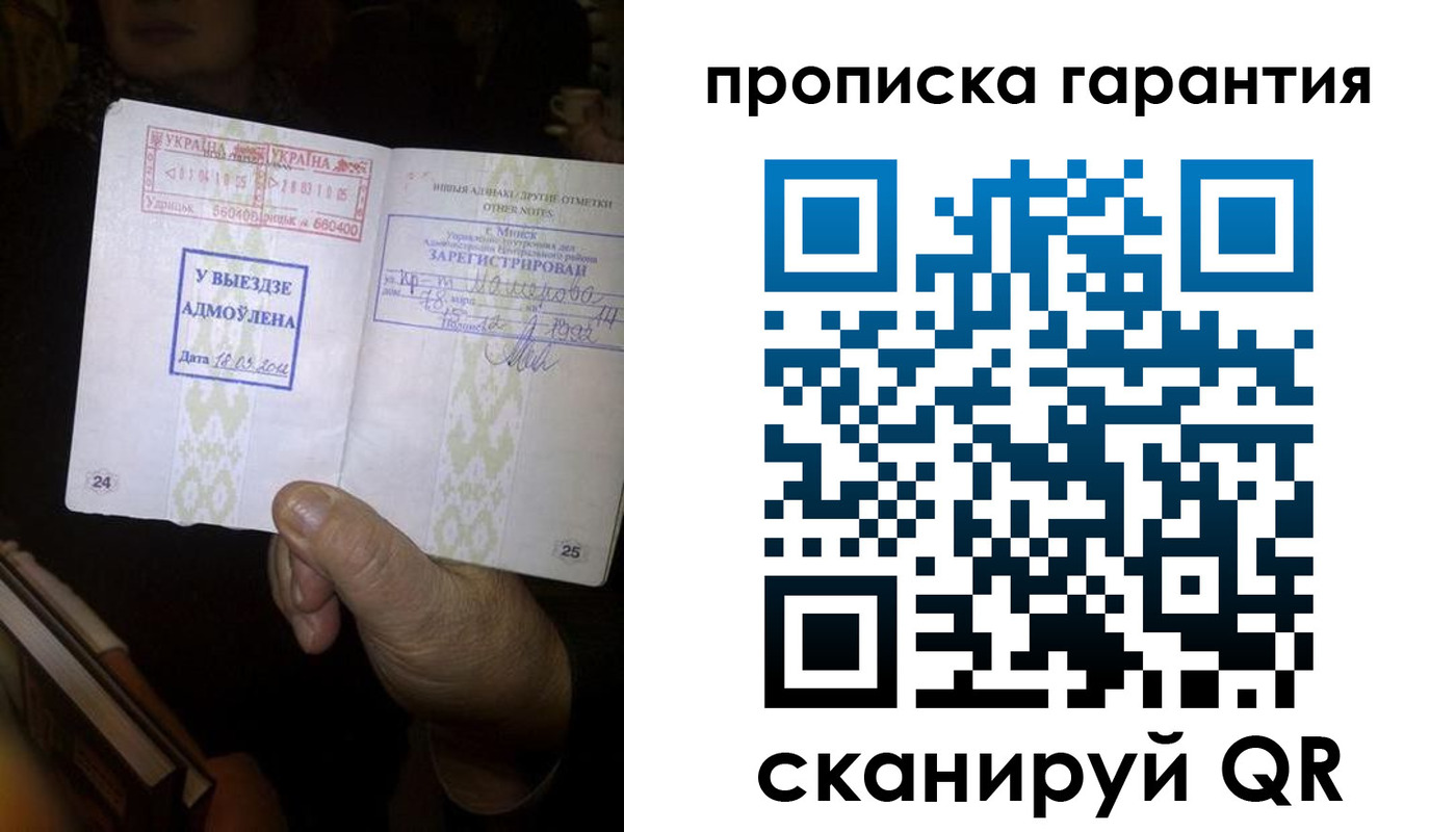 форма 3 в Темрюке